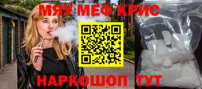 сатива Славгород