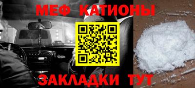 сатива Славгород