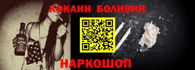 гашишное масло Славянск-на-Кубани