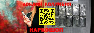 сатива Славгород