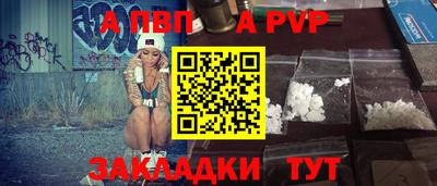 сатива Славгород