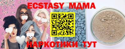 сатива Славгород
