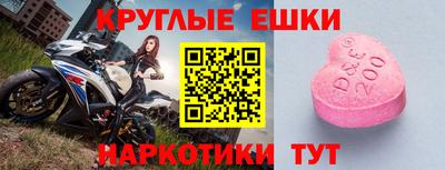 сатива Славгород