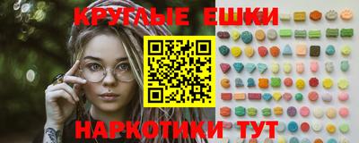 скорость Ставрополь