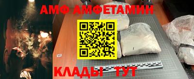 сатива Славгород