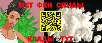 сатива Славгород