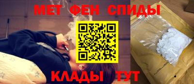 сатива Славгород