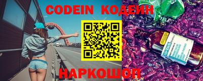 сатива Славгород