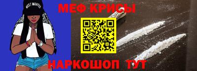 сатива Славгород