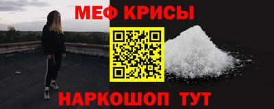 гашишное масло Славянск-на-Кубани