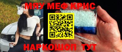 сатива Славгород