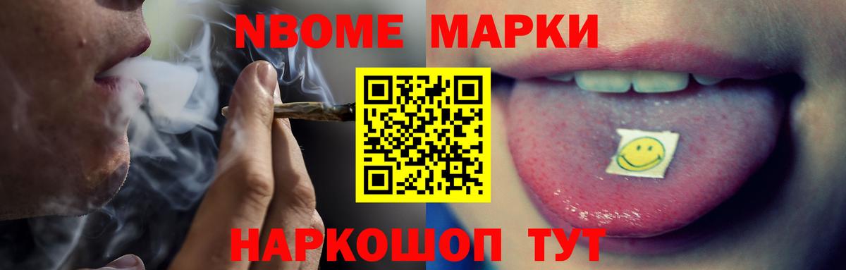 ЛСД экстази кислота  ЛСД экстази ecstasy  Соликамск  ЛСД экстази  Вход с VPN 